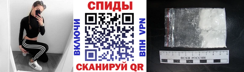 Амфетамин VHQ  Рудня 