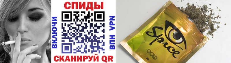 omg онион  магазин продажи наркотиков  Рудня  Бутират 99% 