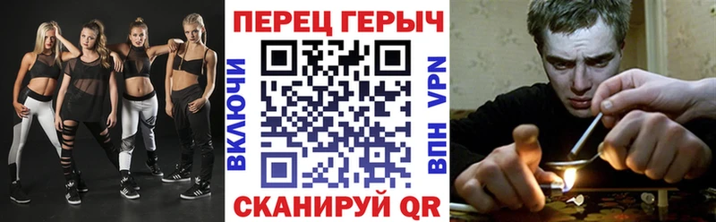 Героин гречка  OMG вход  Рудня 