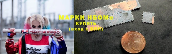 мдпв Балабаново