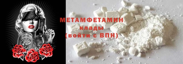 кокаин колумбия Баксан