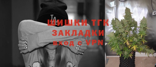 кокаин колумбия Баксан