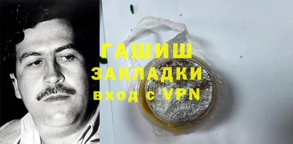 мдпв Балабаново