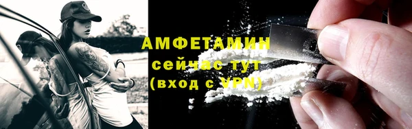 кокаин колумбия Баксан