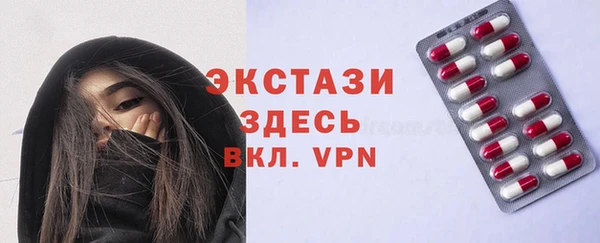мдпв Балабаново