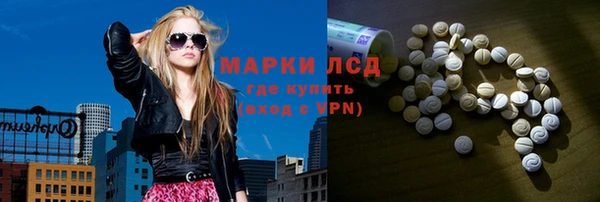 кокаин колумбия Баксан