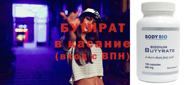 мдпв Балабаново