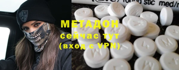 кокаин колумбия Баксан