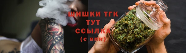 кокаин колумбия Баксан