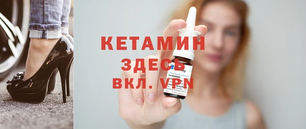 кокаин колумбия Баксан