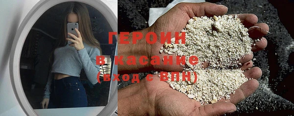 кокаин колумбия Баксан