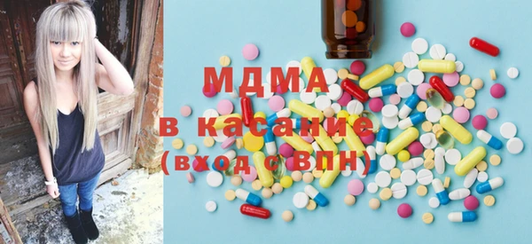 мдпв Балабаново