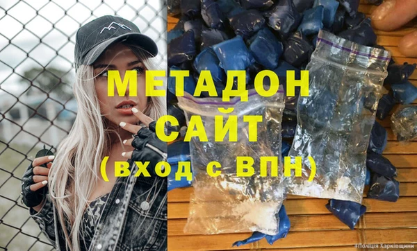 мдпв Балабаново