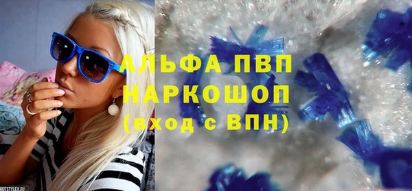 кокаин перу Кинешма