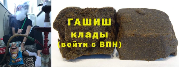 кокаин колумбия Баксан