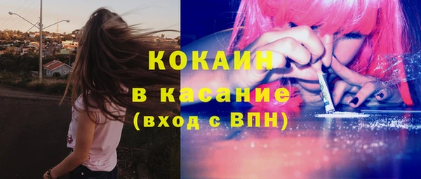кокаин колумбия Баксан