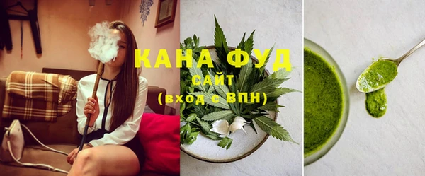 кокаин колумбия Баксан