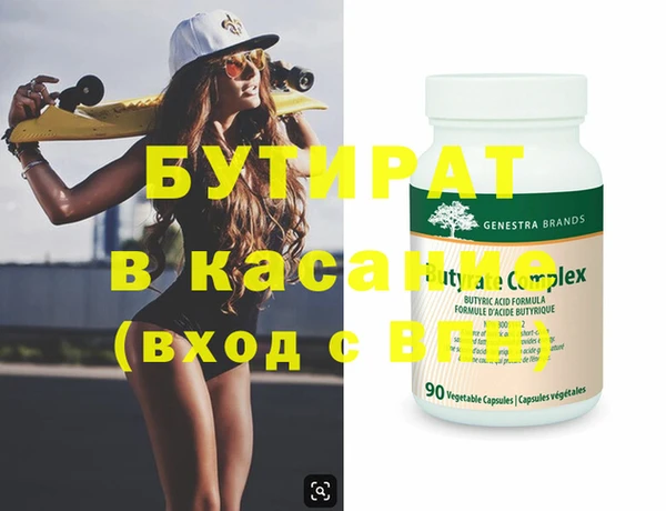 кокаин колумбия Баксан