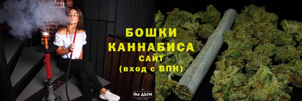 кокаин колумбия Баксан