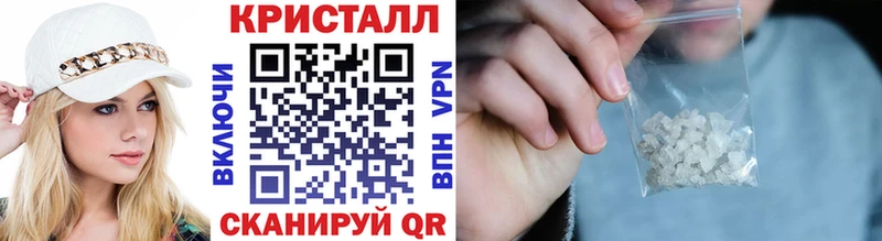 mega ONION  Рудня  Первитин пудра 