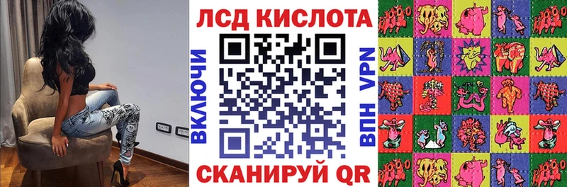 blacksprut ссылки  Рудня  Марки NBOMe 1,8мг 